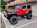 1995 Jeep Wrangler