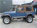 1995 Jeep Wrangler