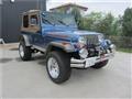 1995 Jeep Wrangler