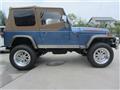 1995 Jeep Wrangler