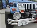 1995 Jeep Wrangler