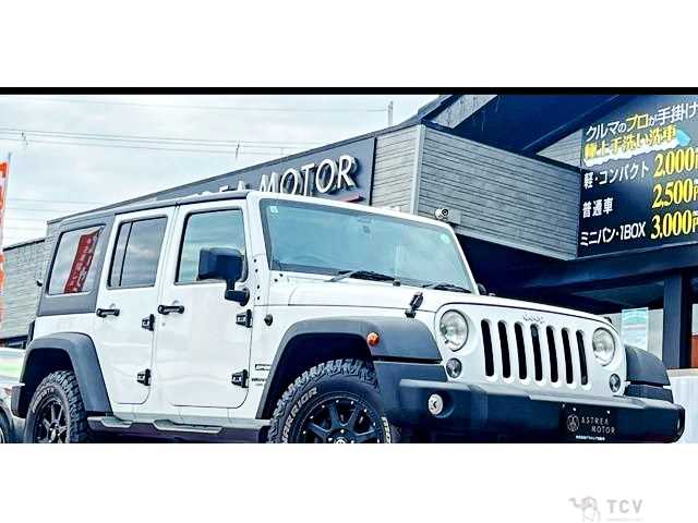 2015 Jeep Wrangler