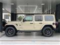 2022 Jeep Wrangler