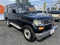 1992 Toyota Land Cruiser Prado