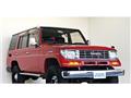 1995 Toyota Land Cruiser Prado