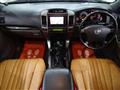 2008 Toyota Land Cruiser Prado