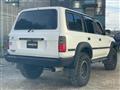 1996 Toyota Land Cruiser