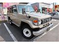 2000 Toyota Land Cruiser