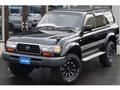 1997 Toyota Land Cruiser