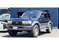 1997 Toyota Land Cruiser