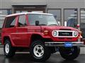 1997 Toyota Land Cruiser