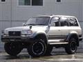 1996 Toyota Land Cruiser