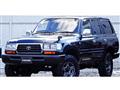 1996 Toyota Land Cruiser