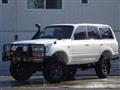 1996 Toyota Land Cruiser