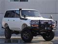1996 Toyota Land Cruiser