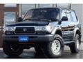 1996 Toyota Land Cruiser