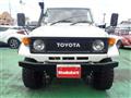1996 Toyota Land Cruiser