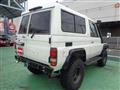 1996 Toyota Land Cruiser