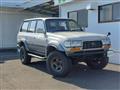1995 Toyota Land Cruiser