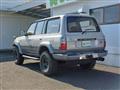 1995 Toyota Land Cruiser