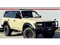 1995 Toyota Land Cruiser