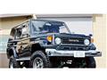 1995 Toyota Land Cruiser