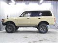 1995 Toyota Land Cruiser