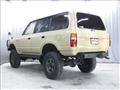 1995 Toyota Land Cruiser