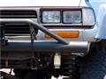 1994 Toyota Land Cruiser