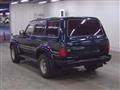 1993 Toyota Land Cruiser