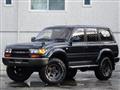 1993 Toyota Land Cruiser