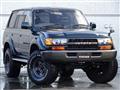 1993 Toyota Land Cruiser