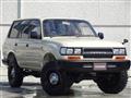 1993 Toyota Land Cruiser