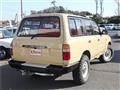 1993 Toyota Land Cruiser