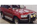 1992 Toyota Land Cruiser