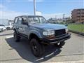 1992 Toyota Land Cruiser