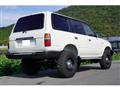 1992 Toyota Land Cruiser