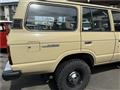 1988 Toyota Land Cruiser