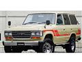1988 Toyota Land Cruiser