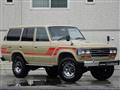 1988 Toyota Land Cruiser