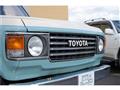 1987 Toyota Land Cruiser