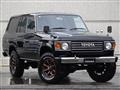 1986 Toyota Land Cruiser
