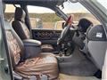 2001 Toyota Land Cruiser