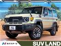 2025 Toyota Land Cruiser