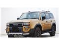 2024 Toyota Land Cruiser