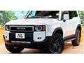 2024 Toyota Land Cruiser