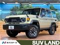 2024 Toyota Land Cruiser