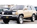 1997 Toyota Hilux