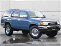 1996 Toyota Hilux Surf