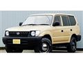 1999 Toyota Land Cruiser Prado